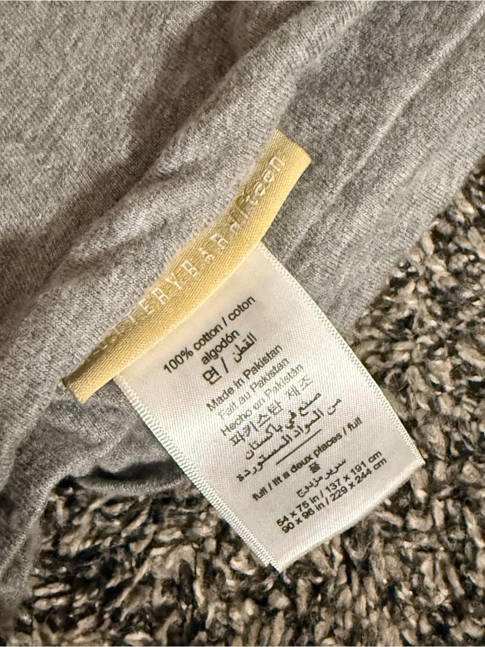 PB Dorm Pottery Barn Teen Gray Jersey Sheets Twin XL Fitted & Full Flat